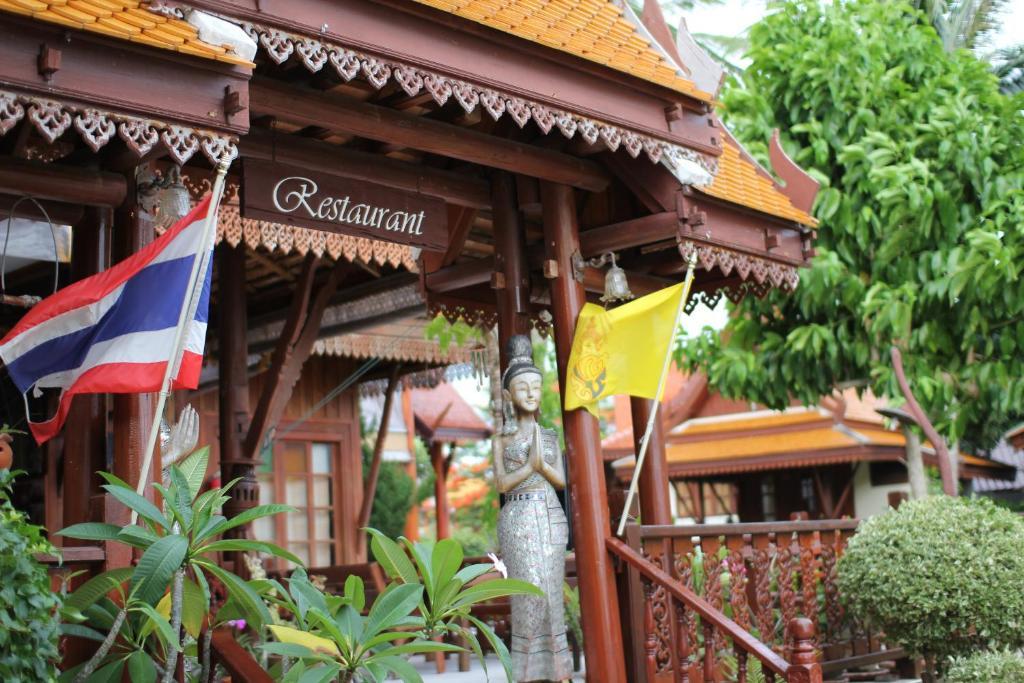 Beck'S Resort Ko Pha Ngan Exterior photo