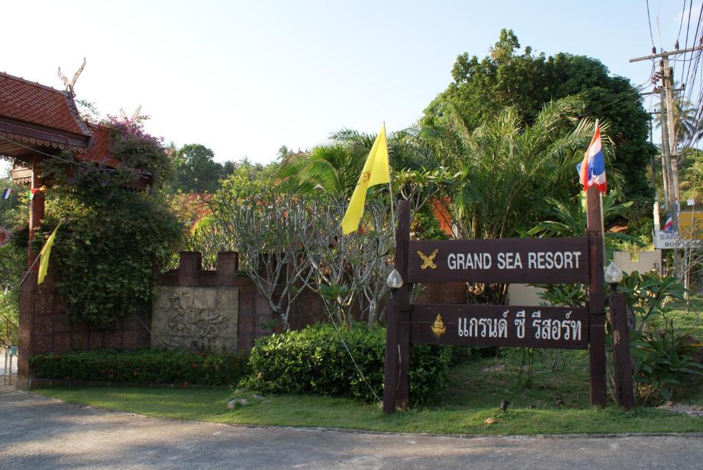 Beck'S Resort Ko Pha Ngan Exterior photo